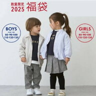 petit main プティマイン 女の子 2025年福袋 豪華3点セット 送料無料 80 90 100 110 120 130cm ベビー キ…