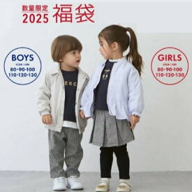 petit main プティマイン 女の子 2025年福袋 豪華3点セット 送料無料 80 90 100 110 120 130cm ベビー キッズ