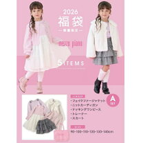 楽天市場】メゾピアノ 福袋 140の通販
