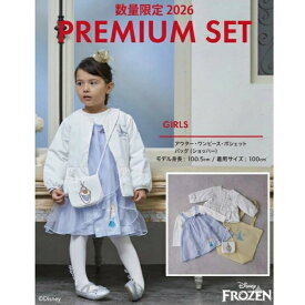 送料無料 プティマイン petitmain 通常品と同時購入不可 女の子 2026年福袋 ディズニー