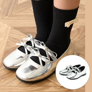 Lycee mine ���Z�}�C�� �_�u�����{���o���G�V���[�Y �C SS S M L LL�T�C�Y 17.2 18 19 20.3.21cm �L�b�Y