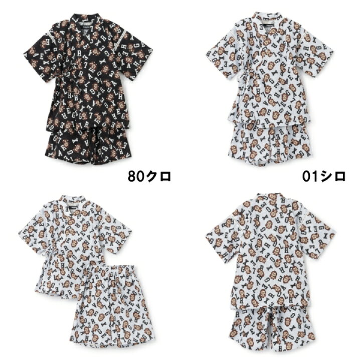 楽天市場】XLARGE KIDS エクストララージ キッズ ファニーゴリラ総柄 