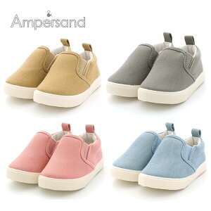 スリッポン キッズシューズ 無地 靴 シューズの人気商品 通販 価格比較 価格 Com