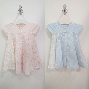 z 艿3288~ō Z[ L^ Lily ivory [AC{[y2020zs[X 80 90 95cm xr[