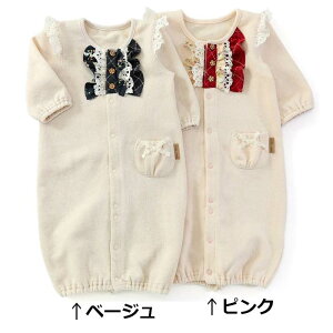 z 艿3190~ō L^ Lily ivory ([ AC{[ ) x[hX (50`70cm) y2018H~z