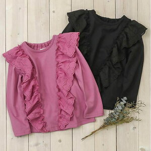 z 艿1650~ō kimuratan L^ Biquette Club rPbgNu tg TVc 80 90 100 110 120 130 140cm ׃r[ LbY