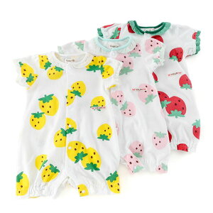 半額処分 定価2530円税込 キムラタン【2018夏】 Youpi! (ユッピー ) 半袖グレコ (70〜80cm)