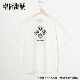 Lovetoxic ラブトキシック 【呪術廻戦】フロントプリント半袖Tシャツ 130 140 150 160cm キッズ ジュニア