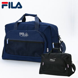 Lovetoxic ラブトキシック 【FILA】2wayボストンバッグ45L ジュニア