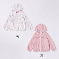 楽天市場】フリル（ブランドメゾピアノ）（コート・ジャケット｜キッズ 