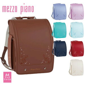 mezzopiano ]sAmNARUMIYA i~ hZ NVbNXyVhZ 2026N mxeBObYv[gt ObYt L[u^(wide) yz