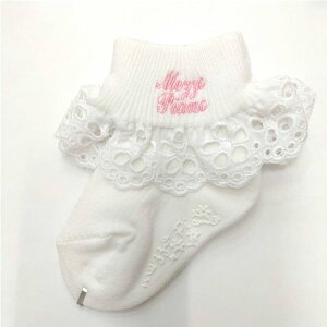 X[p[Z[ mezzopiano ]sAm Be[W yzz ShJ&Ղ背[X܂\bNX tH[} C \bNX   9 10 11 12cm xr[ LbY