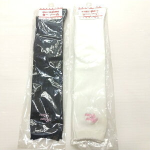 yzz]sAm mezzopiano WjA Be[W 艿2090~ ShJ&LLrW[nC\bNX V N C 23-25cm { Z[ LbY