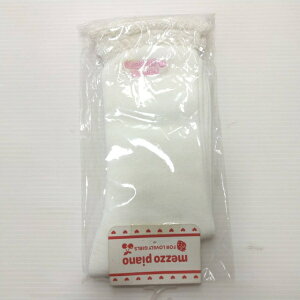 yzz]sAm mezzopiano WjA Be[W 艿1980~ ]ShJN[\bNX V C 22 23 24 25cm { Z[ [X LbY