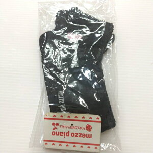 yzz]sAm mezzopiano WjA Be[W 艿1540~ MPn[ghJ[Jbg\bNX N [Jbg \bNX C 23 24 25cm