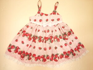 Z[@mezzopiano(]sAm)L~\[s[X