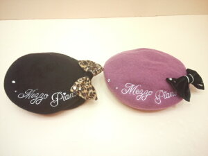 Z[@mezzopianoWjA(]sAm)ڂ񃂃`[ttShJE[x[X