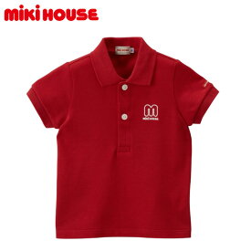 MIKI HOUSE 正規取扱店/ MIKIHOUSE ミキハウス mロゴ半袖ポロシャツ 80 90 100cm ベビー