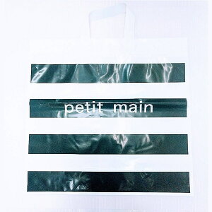 veB}C petit main MtgbsO v[g 44.5cm×42cm Mtgg[gobO