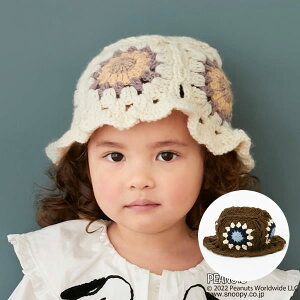 petit main veB}C NVF`[bvnbg xr[