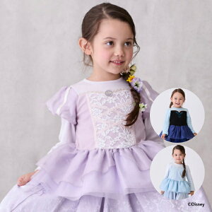 petit main veB}C Disney fBYj[ Ȃ肫`jbN RXvߑ nEB S MTCY 80 90 100 110 120 130cm GT Ai vcF LbY