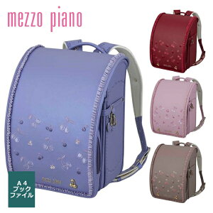 mezzopiano ]sAmNARUMIYA i~ hZ GKX`F[hZ 2026N mxeBObYv[gt L[u^(wide) yz uh