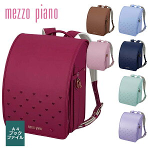 mezzopiano ]sAmNARUMIYA i~ hZ eBn[ghZ 2026N mxeBObYv[gt L[u^(wide) yzn[g uh