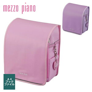 mezzopiano ]sAmNARUMIYA i~ hZ NhZ x[VbNhZ 2026N mxeBObYv[gt bN^y Vi n[g`[tyz