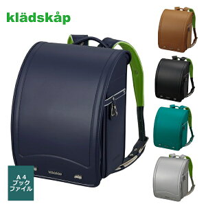 kladskap N[hXR[v NARUMIYA i~ hZ [LOJ[YhZ 2026N mxeBObYv[gt L[u^(wide) ti pXP[Xt  蕨y