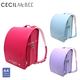 CECIL Mc BEE セシルマクビー ランドセル レーヴリボン 2023年 ノベルティプレゼント 5L学習院型(wide)【送料無料】