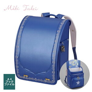 Miki Takei ~L ^PC vZXgDiCg hZ 2026N mxeBObYv[gt L[u^(wide) yz^