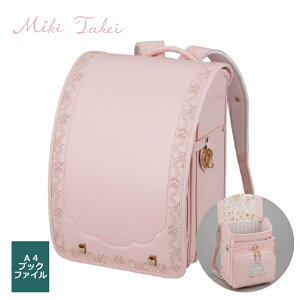 Miki Takei ~L ^PC vZXfR[V hZ 2026N mxeBObYv[gt L[u^(wide) yzG{