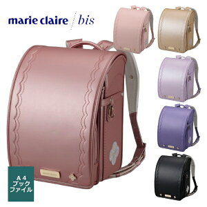 marie claire }EN[ hZ gt 2026N mxeBv[g L[u^(wide) yz