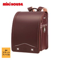 楽天市場】ミキハウス（ランドセル｜バッグ・ランドセル）：キッズ 