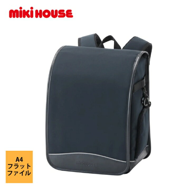 楽天市場】MIKI HOUSE 正規取扱店 ミキハウス MIKIHOUSE 日本製 