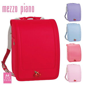 mezzopiano ]sAmNARUMIYA i~ hZ WG`F[hZ 2026N mxeBObYv[gt ObYt L[u^(wide) yz