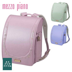 mezzopiano ]sAmNARUMIYA i~ hZ vZXpt@hZ 2026N mxeBObYv[gt ObYt L[u^(wide) yz