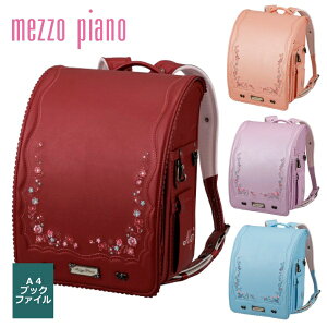 mezzopiano ]sAmNARUMIYA i~ hZ NVJlbgOhZ 2026N mxeBObYv[gt L[u^(wide) yz