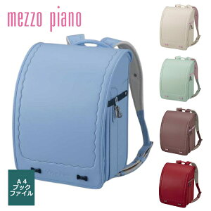 mezzopiano ]sAmNARUMIYA i~ hZ K[[{x[VbNhZ 2026N mxeBObYv[gt ObYt L[u^(wide) yz