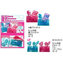 楽天市場】RONI（ブランドロニ）（その他｜キッズファッション 