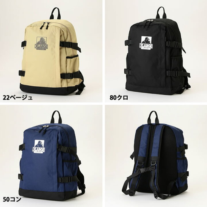 楽天市場】XLARGE KIDS エクストララージ キッズ OGゴリラバックパック 