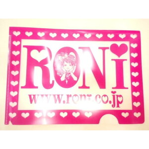 RONĨsNNA[t@C