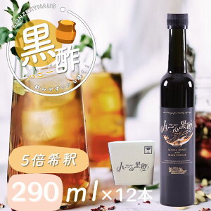 yyVX[p[SALEzI50OFFz|hN nj[|12{i290ml×12{ 5{߁jbikCEꗣj ސ| ނ| ݂͂| | ݂₷ ލ