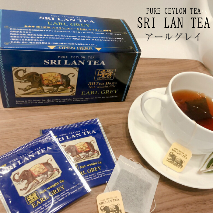 大好評です 世界有数の紅茶の原産国スリランカで大切に育てられた良質の茶葉100％使用 スリランティー アールグレイ6箱セット 正規品販売！ 30ティーバッグ入り×6 紅茶 フレーバーティー スリランカ アールグレイ ティーバック