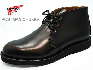 【送料無料】RED WING POSTMAN CHUKKA 9196RED WING レッドウィング ポストマンチャッカ
