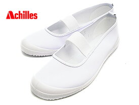 楽天市場 上履き ビニールの通販