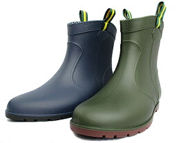 【MILaby ミレディー】ML716 NAVY・KHAKI レインブーツ レディース カーキ ・ネイビー S〜LL 長靴 雨靴 雨具 雪 ショート シンプル 靴 シューズ