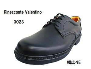 lCiI{IyzyRinesconte ValentinozyY rWlX 3023zv[gD[@VR@\tgv@@Rہ@hL@Ռz@fBv~@ɂ@