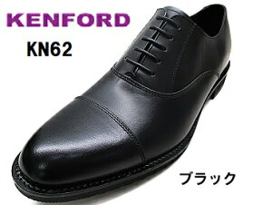 価格.com - リーガルコーポレーション ケンフォード KN62 (ビジネスシューズ・革靴) 価格比較