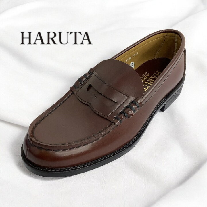 楽天市場】【HARUTA ハルタ】6550 BROWN ブラウン 通学用 通勤 